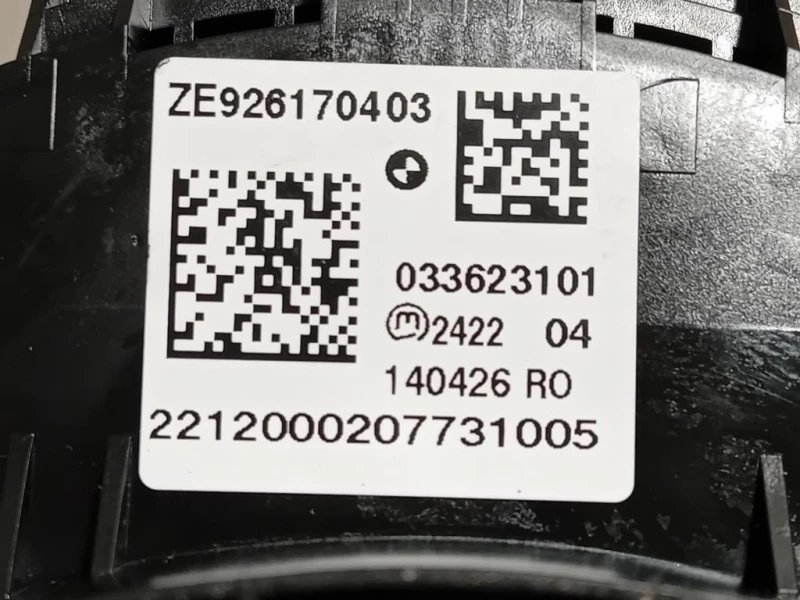 Joystick Modulo Comando Console Centrale 926170403 Bmw Serie 1 F20 Berlina 2012