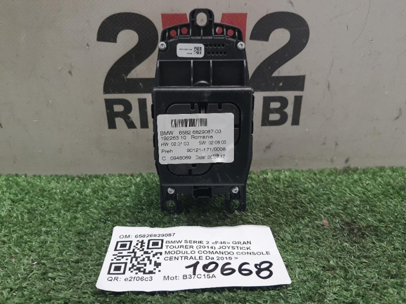 Joystick Modulo Comando Console Centrale 65826829087 Bmw Serie 2 F46 GRAN Tourer 2014