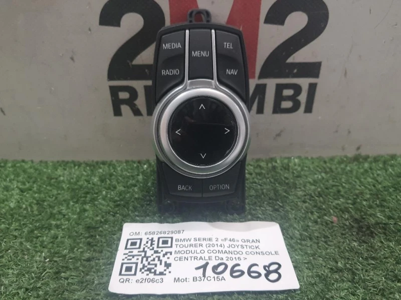 Joystick Modulo Comando Console Centrale 65826829087 Bmw Serie 2 F46 GRAN Tourer 2014