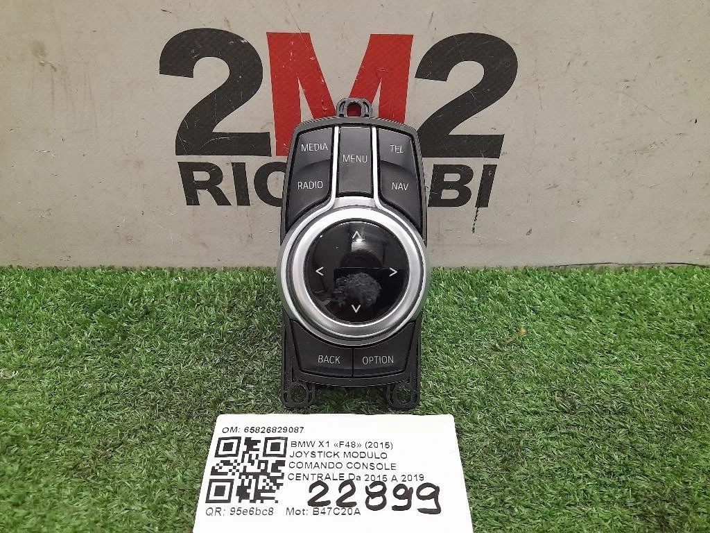 Joystick Modulo Comando Console Centrale 65826829087 Bmw X1 F48 2015