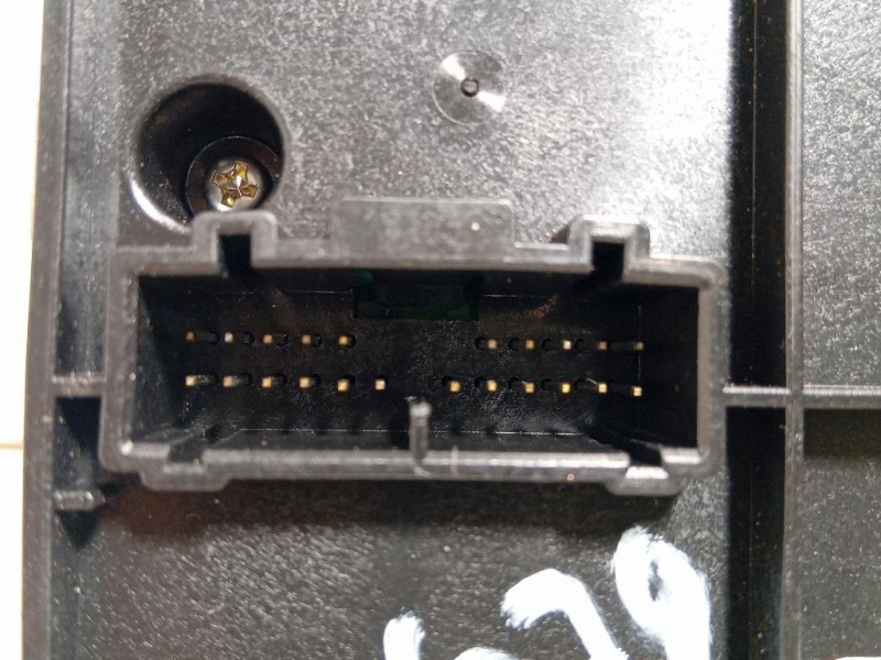 Joystick Modulo Comando Console Centrale CH32-14B596-BC Land Rover Range Rover Sport II 2009