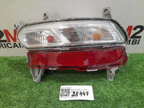 Fanale POST DX 92406D9710 Kia Sportage IV 2018