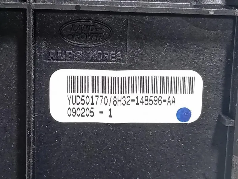 Joystick Modulo Comando Console Centrale 8H32-14B596-AA Land Rover Range Rover Sport II 2009