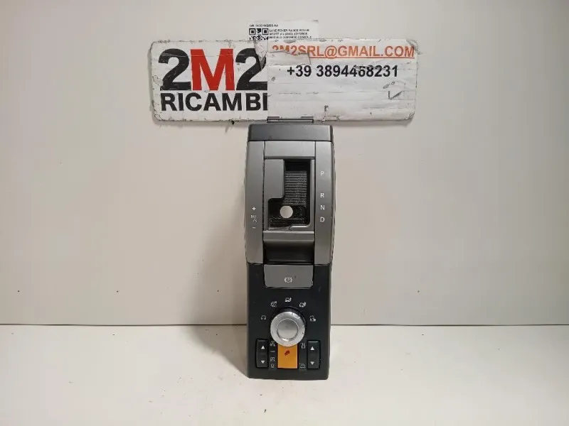 Joystick Modulo Comando Console Centrale 8H32-14B596-AA Land Rover Range Rover Sport II 2009