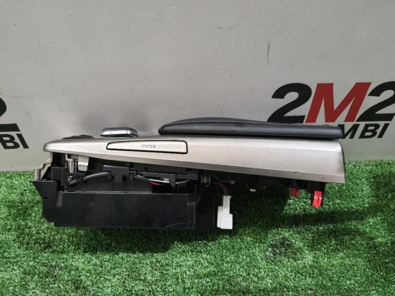 Joystick Modulo Comando Console Centrale 5882248100 5882248060 2372006200 Lexus Serie RX IV 2016