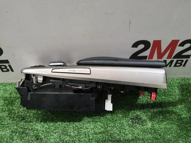 Joystick Modulo Comando Console Centrale 5882248100 5882248060 2372006200 Lexus Serie RX IV 2016