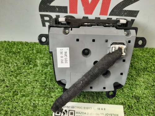 Joystick Modulo Comando Console Centrale