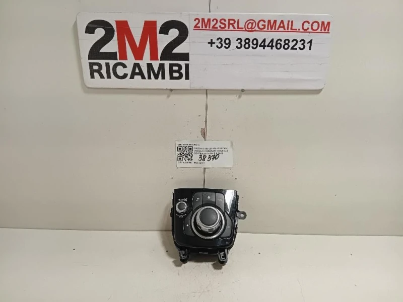 Joystick Modulo Comando Console Centrale B45A66CMOC Mazda 6 III 2015