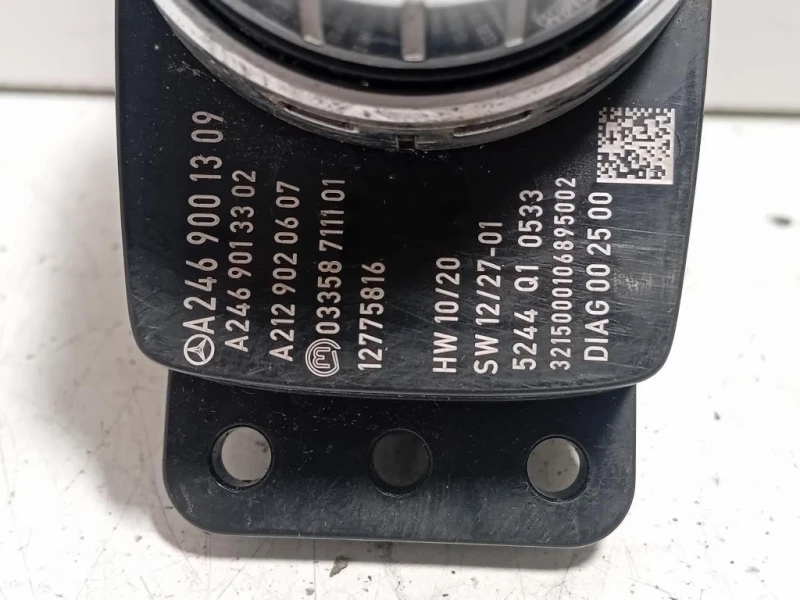 Joystick Modulo Comando Console Centrale A2469001309 Mercedes Classe A W176 2015