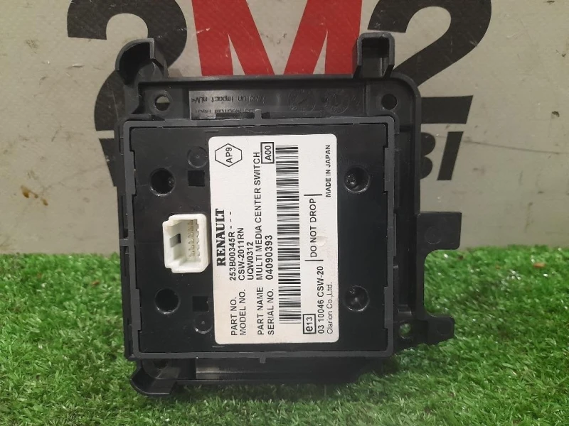 Joystick Modulo Comando Console Centrale 253B00345R Renault Mégane III 2009