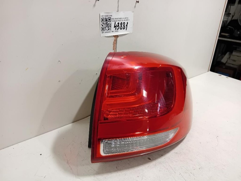 Fanale POST DX 92402-3W6 Kia Sportage IV 2018