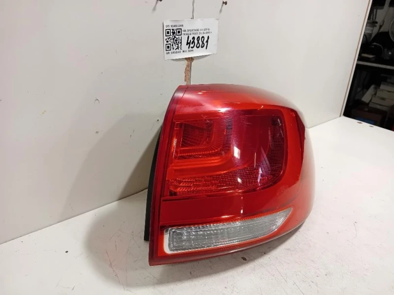 Fanale POST DX 92402-3W6 Kia Sportage IV 2018