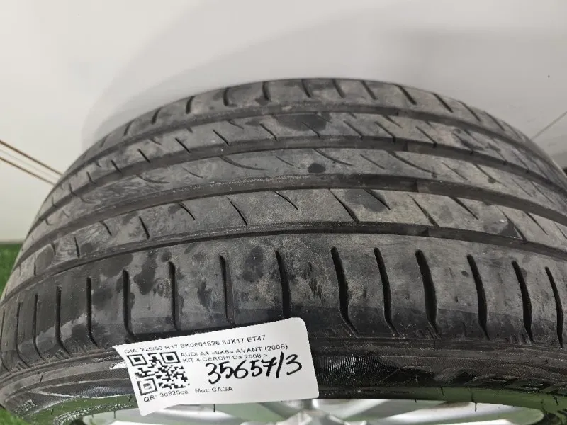 KIT 4 Cerchi 22550 R17 8K0601826 8JX17 ET47 Audi A4 8K5 Avant 2008