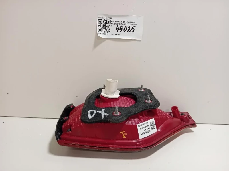 Fanale POST DX 92406F1501 Kia Sportage IV 2018