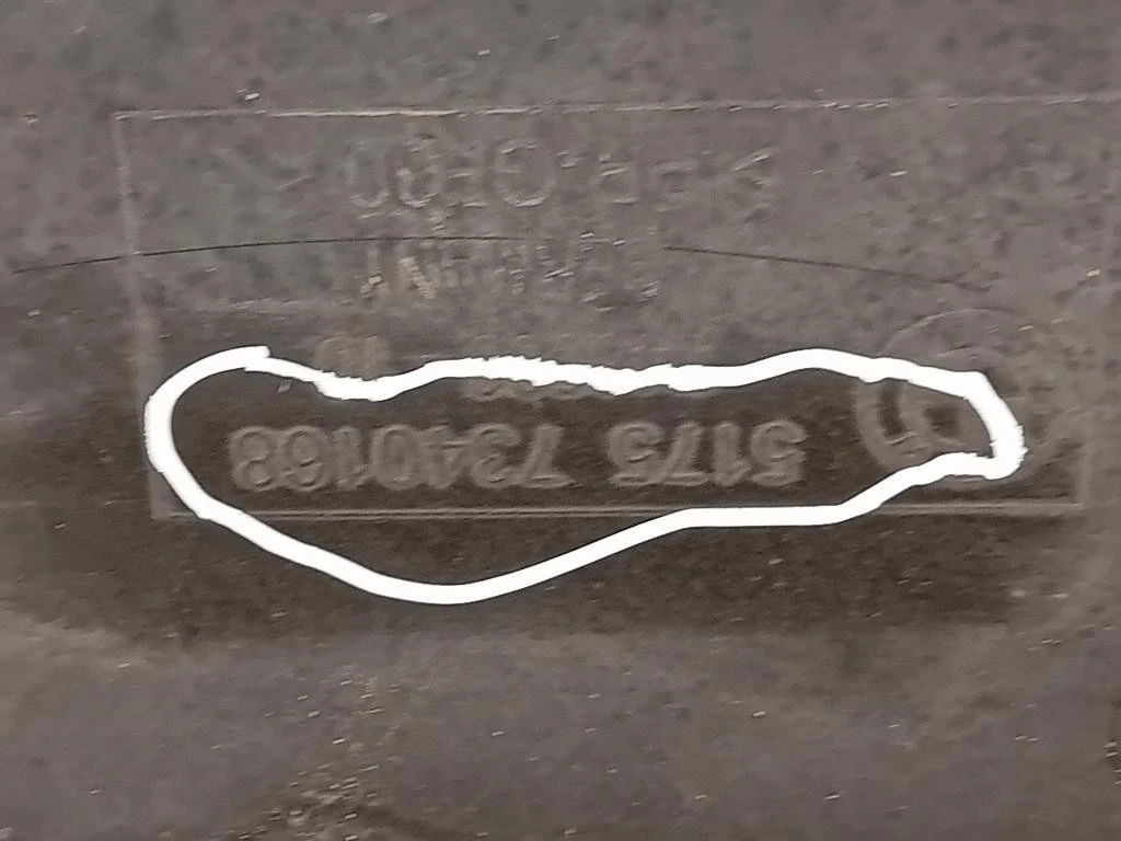 Carter Protezione Motore INF ANT 51757340168 Bmw Serie 5 G30 Berlina 2016