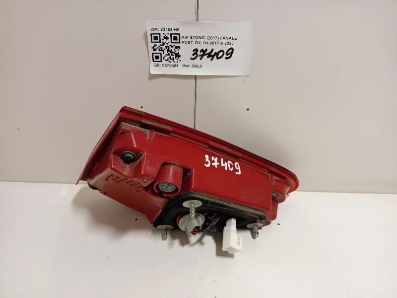 Fanale POST DX 92404-H8 Kia Stonic 2017