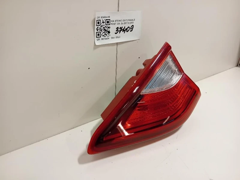 Fanale POST DX 92404-H8 Kia Stonic 2017
