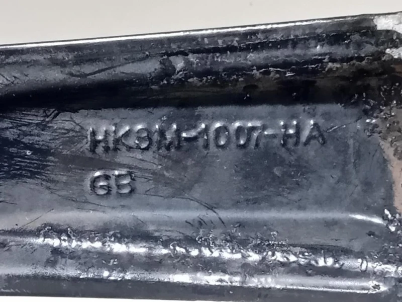 KIT 4 Cerchi HK8M-1007-HA Jaguar F-pace 2015