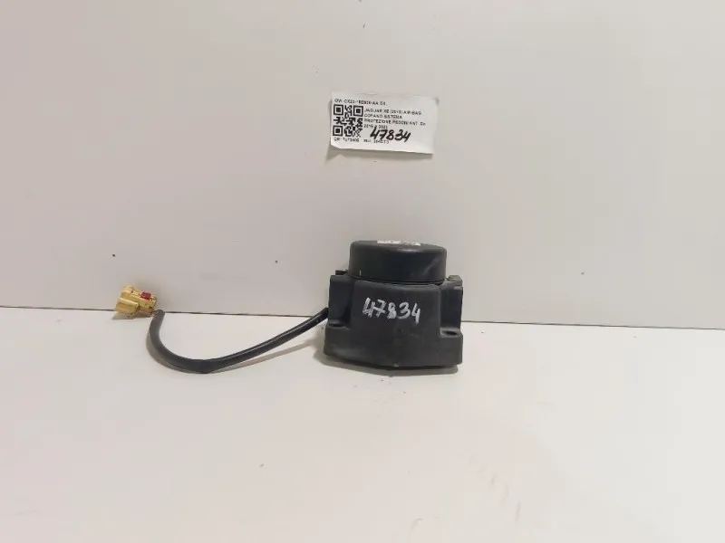 Air-bag Cofano Sistema Protezione Pedoni ANT CX23-16E600-AA DX Jaguar XF I 2011