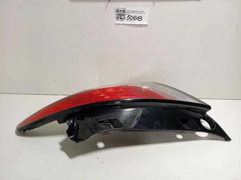 Fanale POST DX 51833630 Lancia Ypsilon III 2011