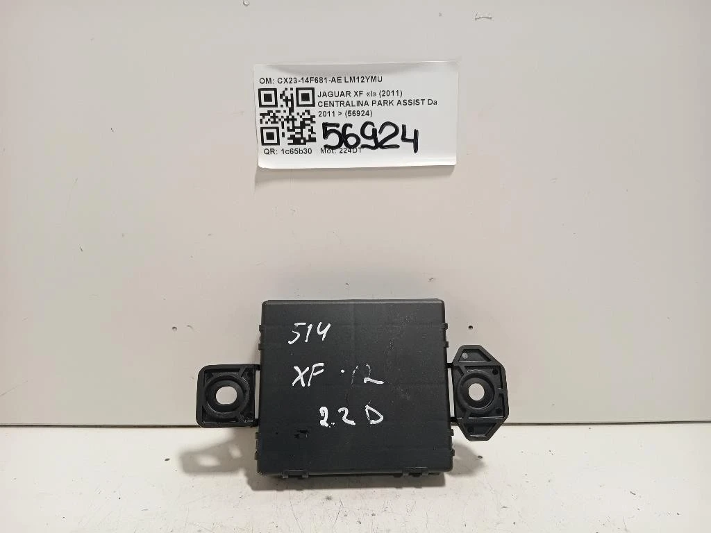 Centralina PARK Assist CX23-14F681-AE Jaguar XF I 2011