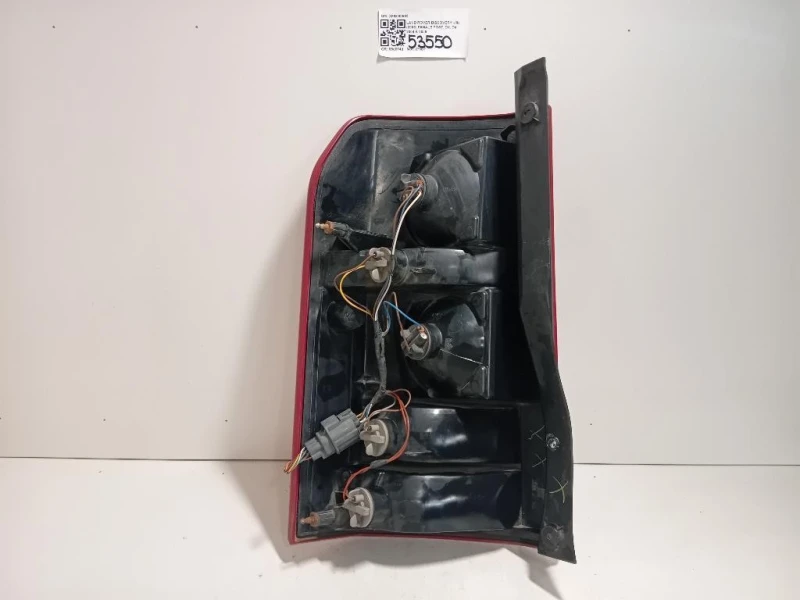 Fanale POST DX XFB000563 Land Rover Discovery III 2005