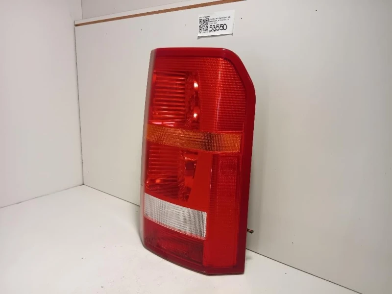 Fanale POST DX XFB000563 Land Rover Discovery III 2005