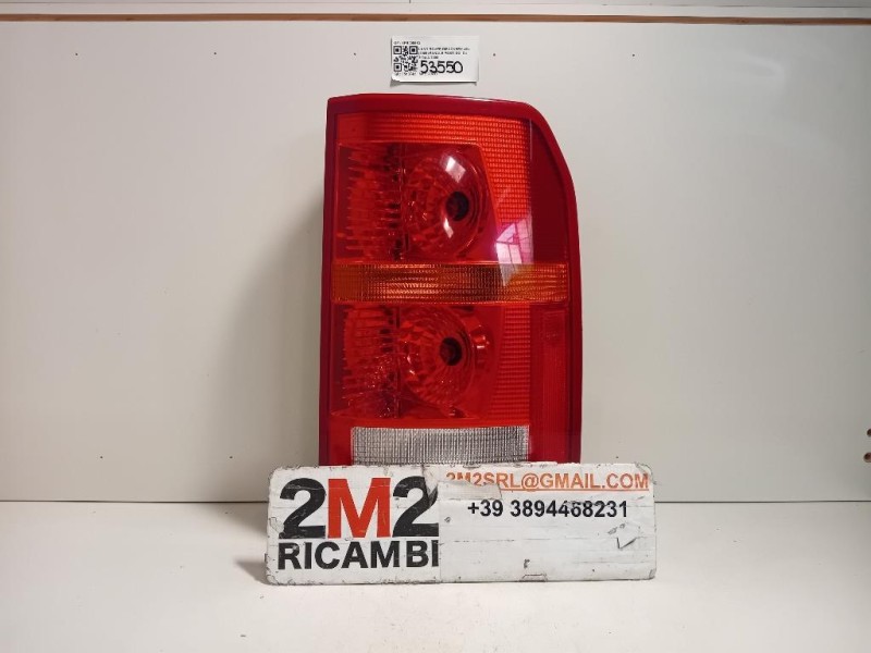 Fanale POST DX XFB000563 Land Rover Discovery III 2005