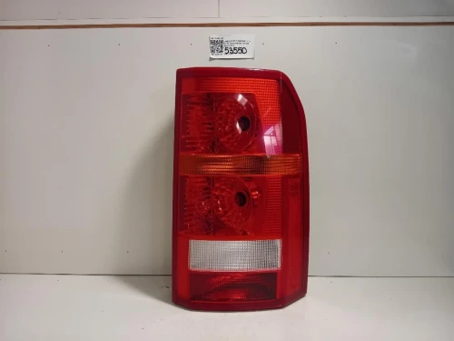 Fanale POST DX XFB000563 Land Rover Discovery III 2005