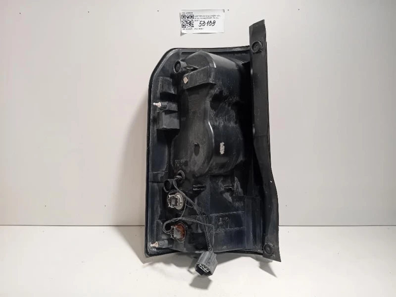 Fanale POST DX A056008 Land Rover Discovery IV 2010