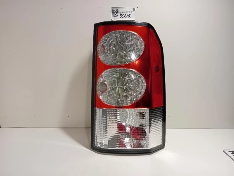 Fanale POST DX LR162961 Land Rover Discovery IV 2010
