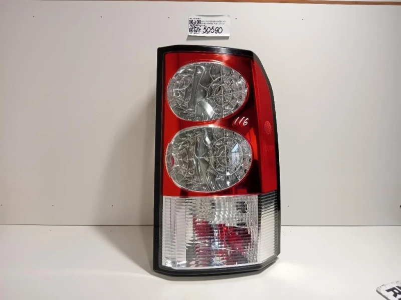Fanale POST DX LR162961 Land Rover Discovery IV 2010