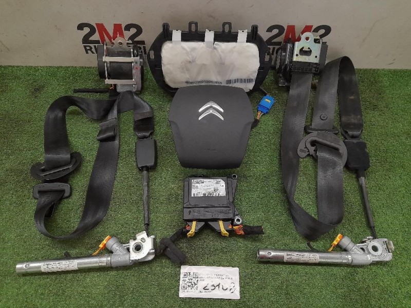 KIT Airbag KIT AIRBAG Citroen C4 Grand Picasso II 2016