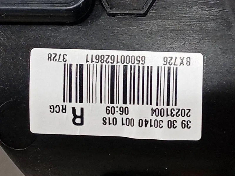 KIT Airbag KIT AIRBAG Ford PUMA II 2024