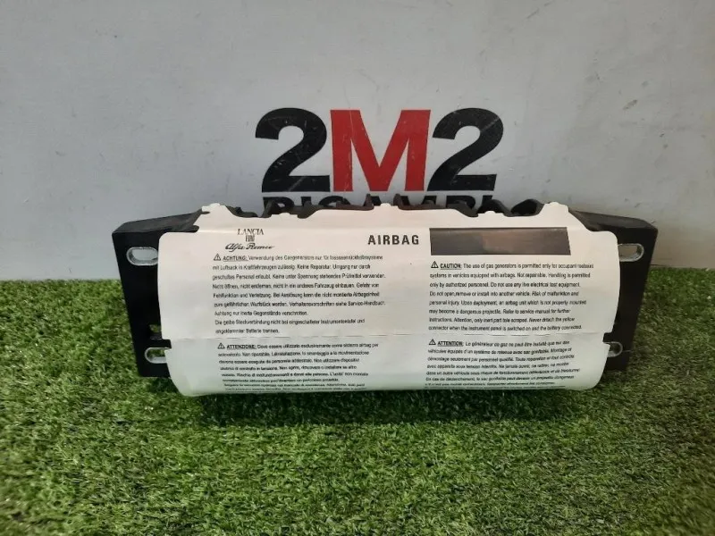 KIT Airbag Lancia Ypsilon III 2011