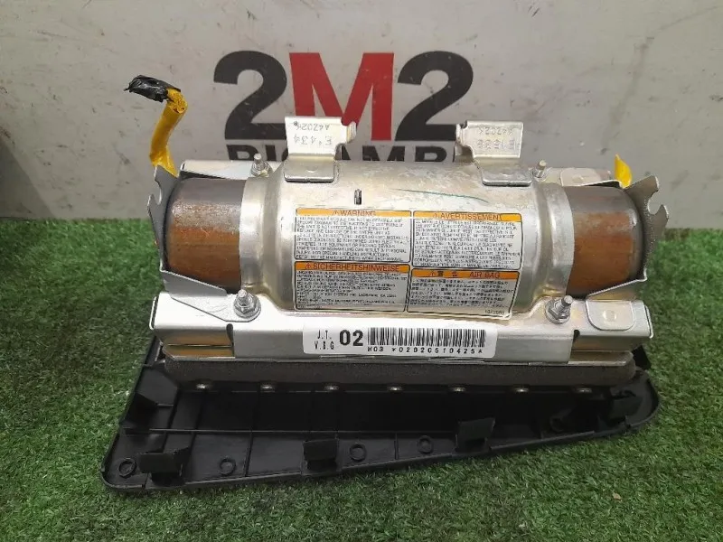 KIT Airbag Mazda 6 I 2003