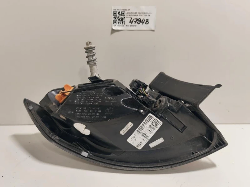 Fanale POST DX FK72-13404-AF Land Rover Discovery V 2016