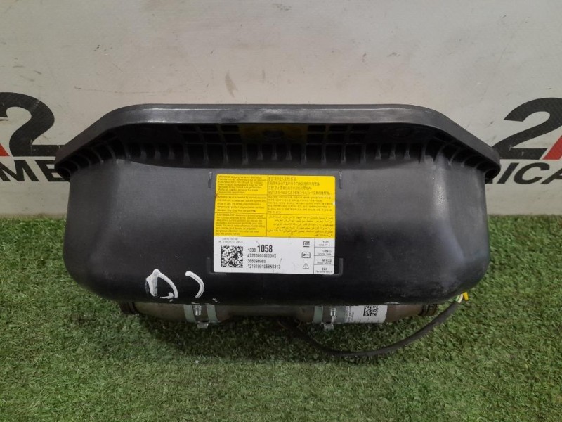 KIT Airbag DAL 2011 AL 2016 Opel Zafira C 2012