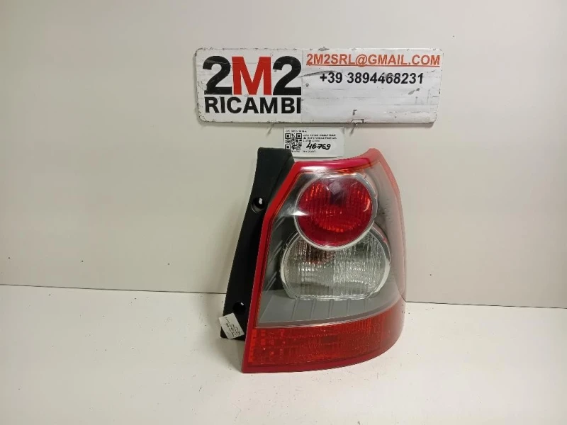 Fanale POST DX 6H52-13404-A Land Rover Freelander II 2007