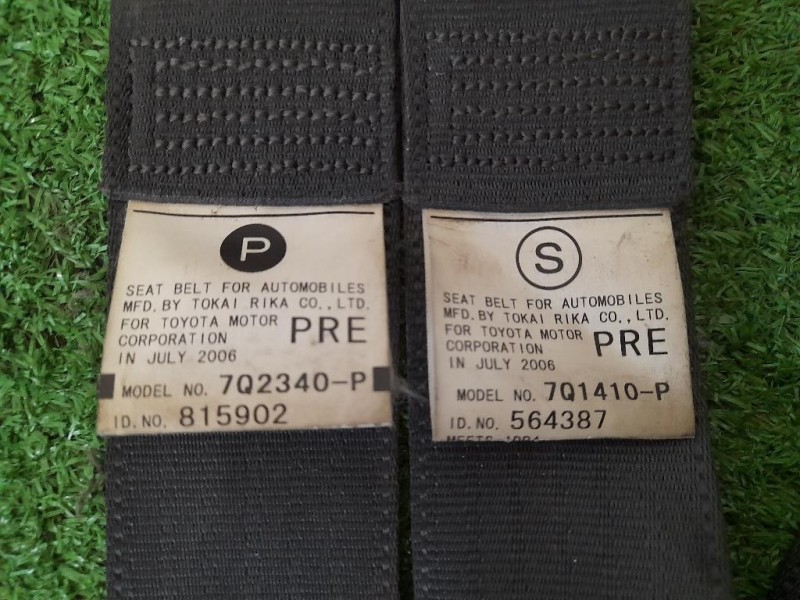 KIT Airbag Toyota RAV 4 III 2006