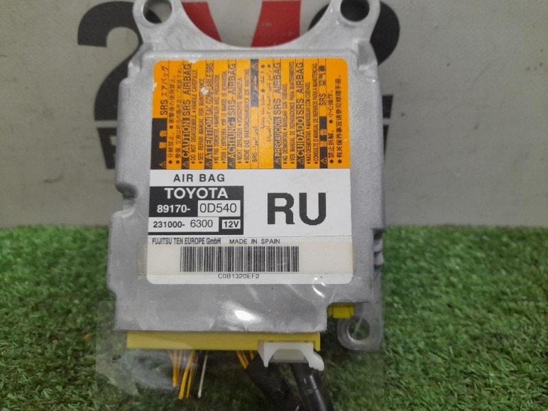 KIT Airbag 553020D180 Toyota Yaris IV 2014