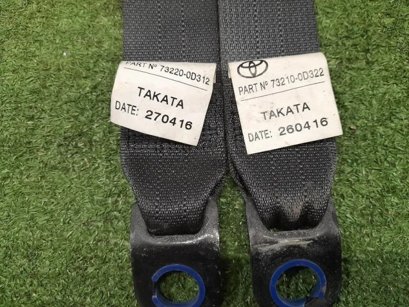 KIT Airbag 553020D180 Toyota Yaris IV 2014