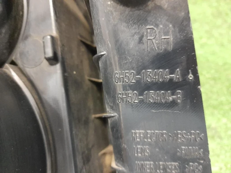 Fanale POST DX 6H5213404A Land Rover Freelander II 2007