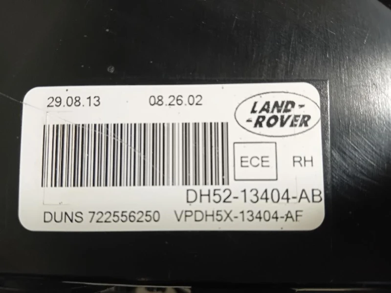 Fanale POST DX DH52-13404-AB Land Rover Freelander II 2011