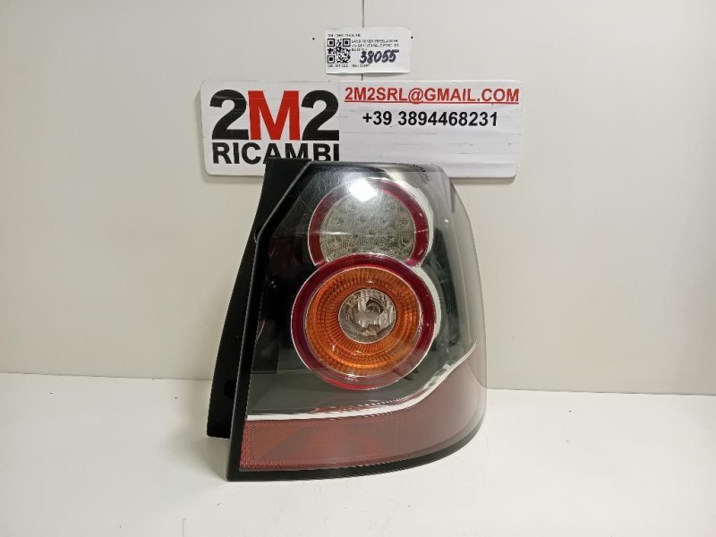 Fanale POST DX DH52-13404-AB Land Rover Freelander II 2011