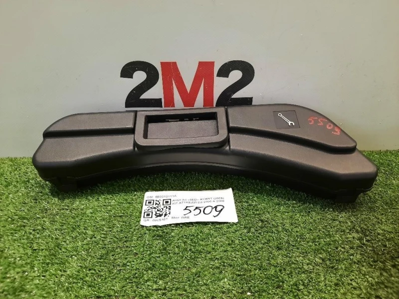 KIT Attrezzi 8E0012111A Audi A4 8ED Avant 2005