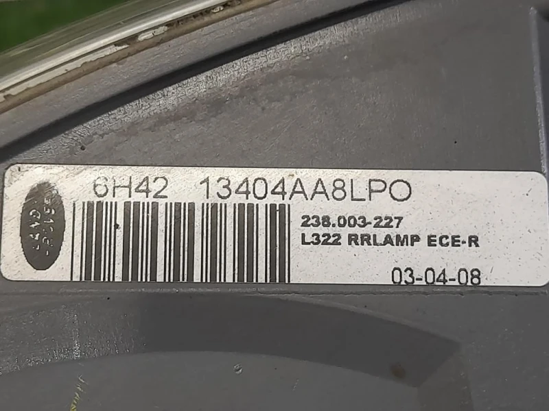 Fanale POST DX 13404A8LPO Land Rover Range Rover III 2002