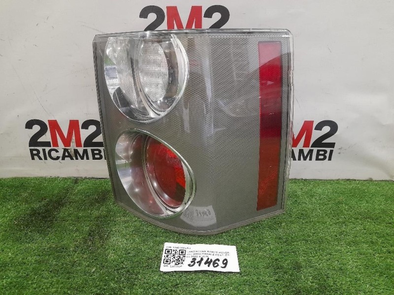 Fanale POST DX 13404A8LPO Land Rover Range Rover III 2002