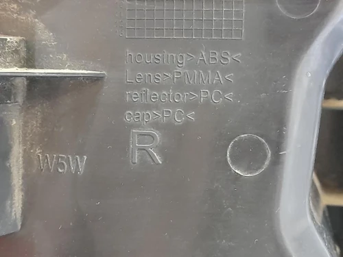 Fanale POST DX A056008 Land Rover Range Rover III 2002