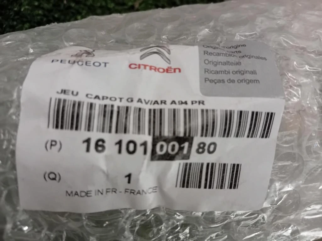 KIT Barra Portapacchi Tetto 1610100180 KIT RRIVESTIMENTO BARRE PORTAPACCHI Peugeot 2008 I 2016